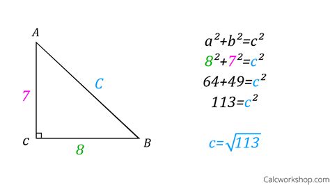 Converse of the Pythagorean Theorem Explained (2019)