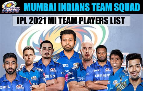 Mumbai Indians IPL 2021 Full Team Squad | MI Complete Players List in ...