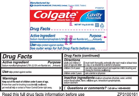 COLGATE ANTICAVITY- sodium monofluorophosphate paste, dentifrice