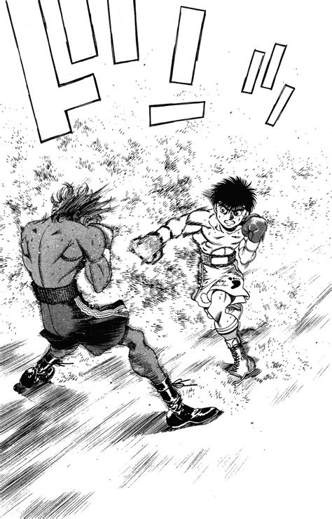 Ippo Makunouchi Manga Panel - Punchkick Wallpaper