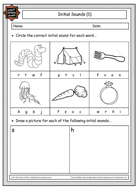 First Grade Phonics Worksheets - Printable Word Searches