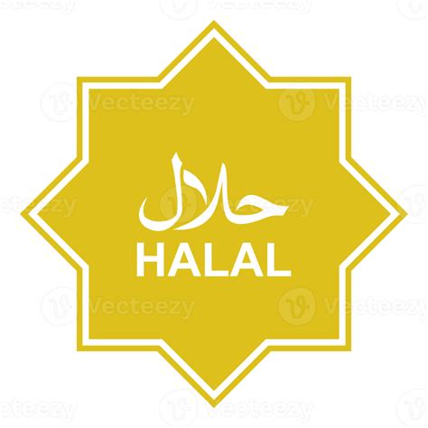 Halal Logo Icon Symbol. Halal Islamic Food Certification. Format PNG ...