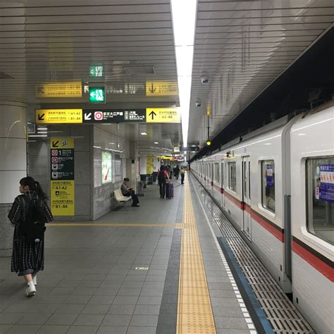 subway station, Tokyo, Japan | Tokyo subway, Japan train, Japan aesthetic