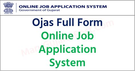 Ojas Full Form | One Time Registration | OTR - MaruGujaratPost.Com