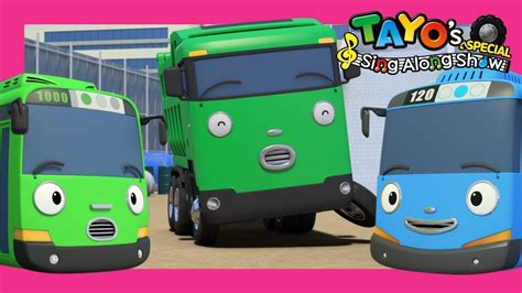 *NEW* Tayo Song & English Episode l Dump Truck Max l Tayo Sing Along ...