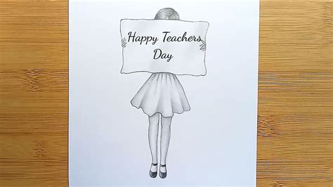 Teacher's day drawing for competition // Pencil sketch drawing step by step