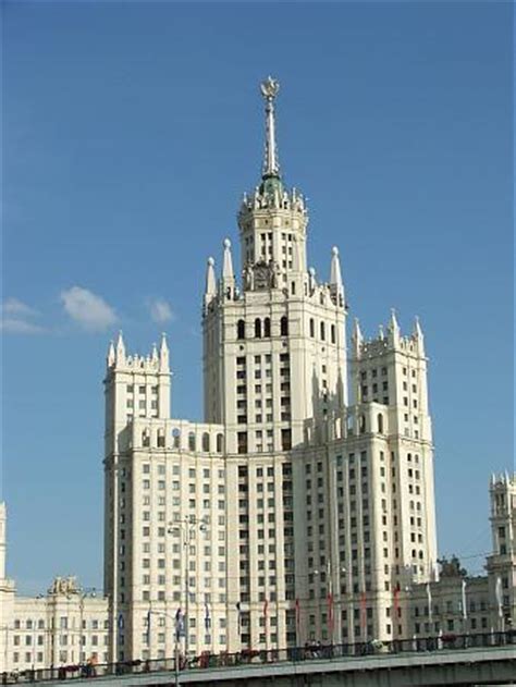 Kotelnicheskaya Embankment Building (Stalinist Skyscrapers) - Moscow