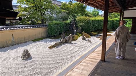 Japanese Rock Gardens