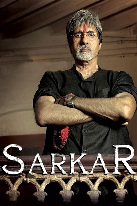 Sarkar (2005) - Posters — The Movie Database (TMDb)