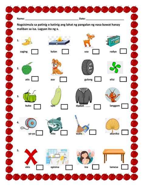 Patinig katinig worksheet | Free kindergarten worksheets, Kindergarten ...