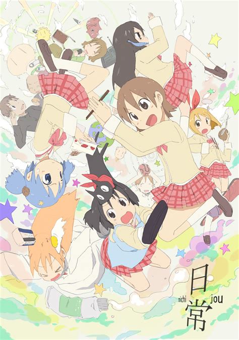 Nichijou - Anime Photo (32413521) - Fanpop