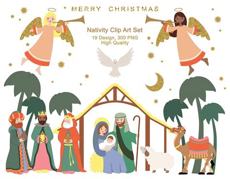 Manger Jesus Clipart Lds