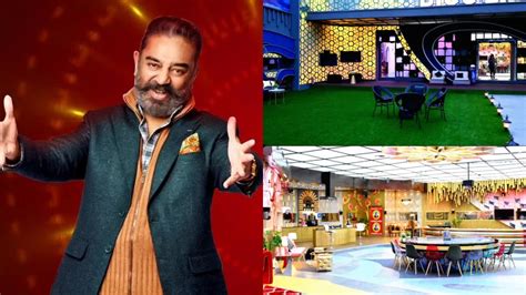 Bigg Boss Tamil 6: INSIDE house pics of Kamal Haasan's show ...