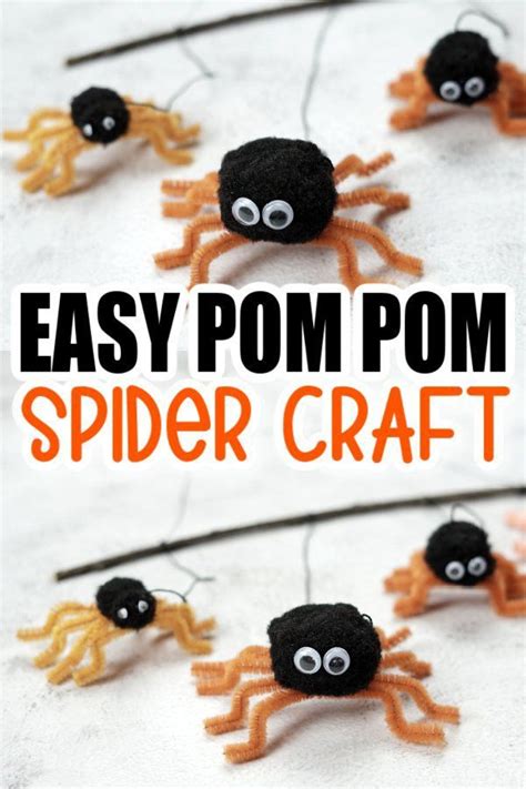 Easy hanging spider pom pom craft for kids – Artofit