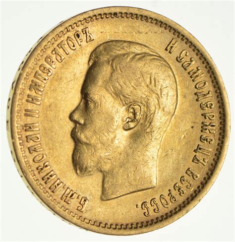 GOLD Coin - 1899 Russia 10 Rubles | Property Room