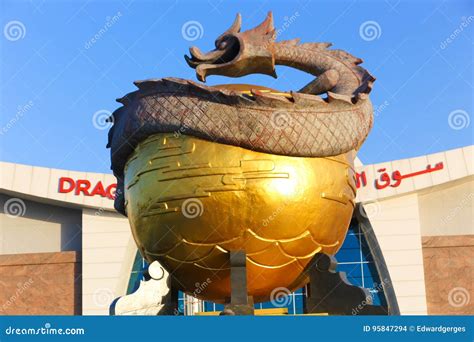 Dragon Mall dubai editorial stock image. Image of chinese - 95847294