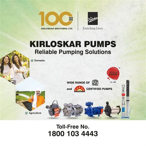 Kirloskar pumps - Home | Facebook