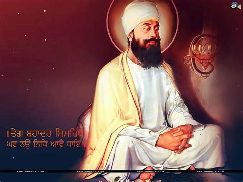 Guru Teg Bahadur Sahib Ji, guru tegh bahadur ji HD wallpaper | Pxfuel