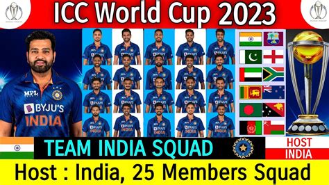 2023 World Cup Cricket India Team | Images and Photos finder