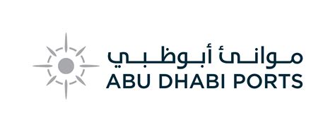 Collection of Abu Dhabi Logo PNG. | PlusPNG