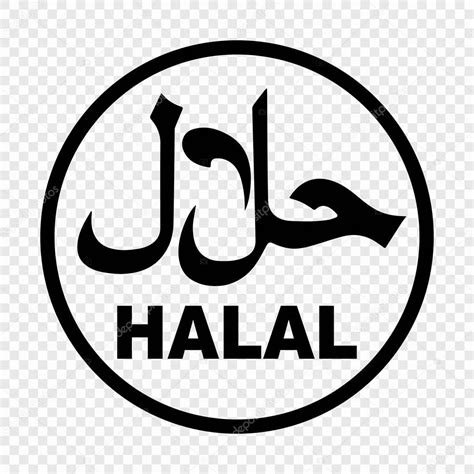 Gambar Logo Halal Jakim Download Logo Atau Lambang Halal Jakim Vector ...