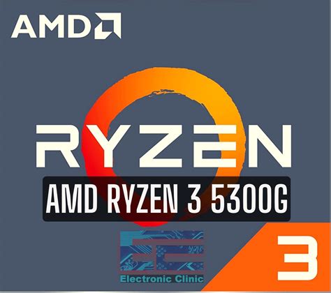 AMD Ryzen 3 5300G Complete review with benchmarks