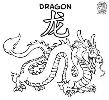 Chinese Dragon Coloring Pages