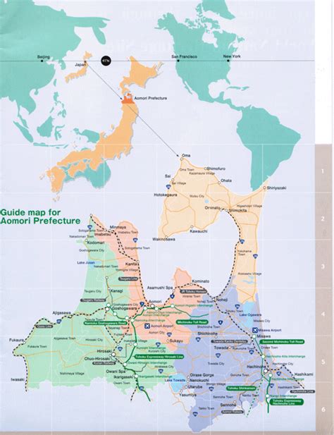 Traveling around Misawa, Japan: Aomori Prefecture Maps