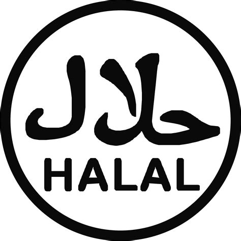 HALAL Logo -Logo Brands For Free HD 3D