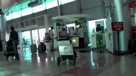 Sharjah International Airport Arrival - YouTube