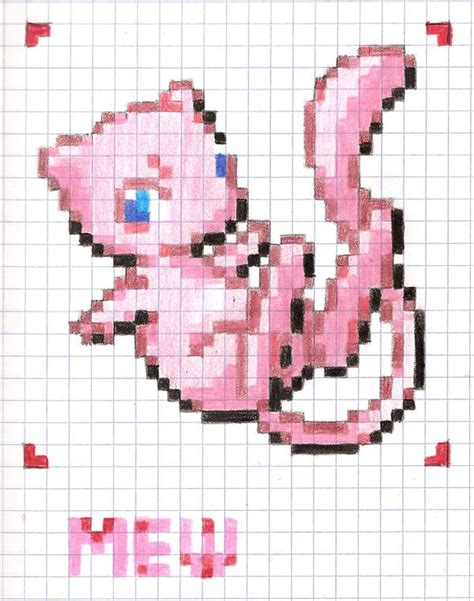 Mew Pixel Art Pixel Art Pokemon Pixel Art Minecraft Dessin Petit Porn ...