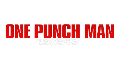 One Punch Man Large Title Logo Png by TheQueenOtaku on DeviantArt