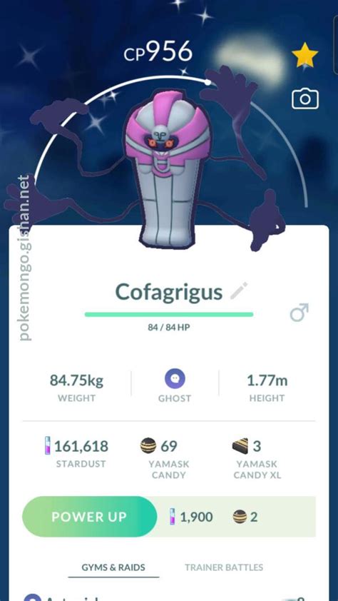 Shiny Cofagrigus - Pokemon Go