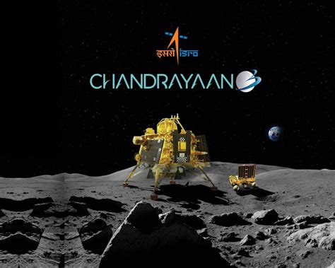 Chandrayaan 3 Mission Isro