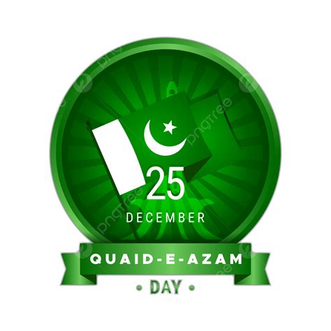 Quaid E Azam Vector PNG Images, 25 December Quaid E Azam Day Pakistan ...