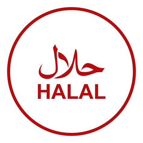 halal logo icoon symbool. halal Islamitisch voedsel certificering ...