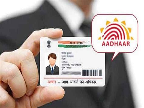 How To Download A Masked Aadhaar Card Online? - Goodreturns