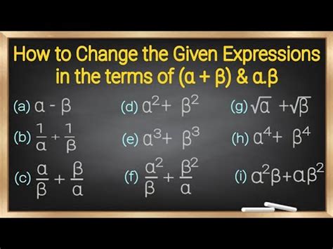 Alpha Beta type के questions को कैसे solve करें | how to change into α ...