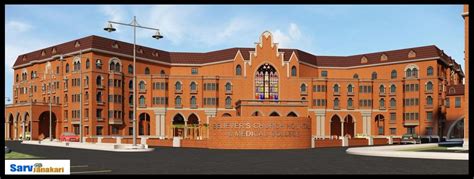 Believers Church Medical College Hospital Kerala - SarvJanakari