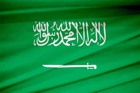 10+ Flag Of Saudi Arabia HD Wallpapers and Backgrounds