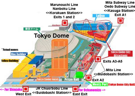 Johnny's Entertainment FAQs: Venue: Tokyo Dome and Tokyo Dome City Hall ...