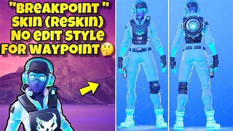 *NEW* LEAKED "BREAKPOINT" SKIN In Fortnite Battle Royale (WILL NOT BE ...