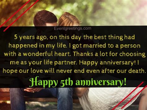 15 Best Happy 5 Year Anniversary Quotes With Images