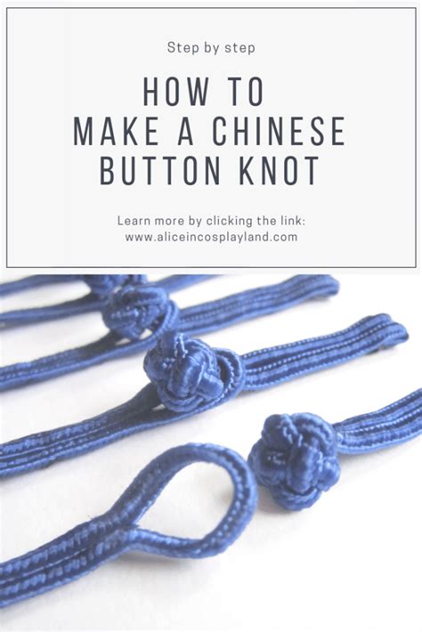 How to make a Chinese button knot - Alice in Cosplayland