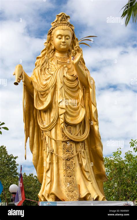 Chinese Goddess Of Mercy