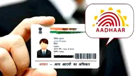 Masked Aadhaar Card Explained, How to Download Masked Aadhar Card ...