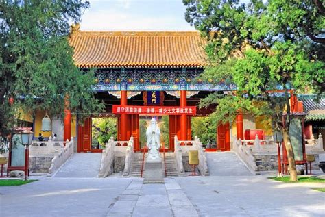 Confucius Temple, Beijing | Tickets & Tours - 2024 - page 3