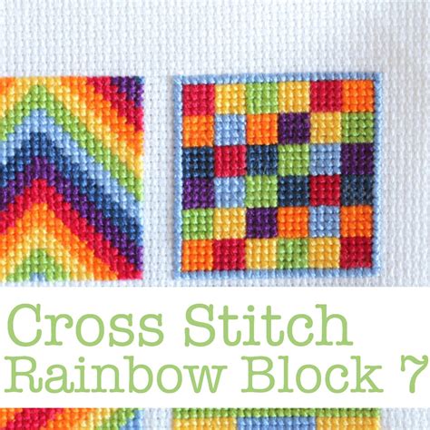 Cross Stitch Rainbow Block 7 • The Crafty Mummy