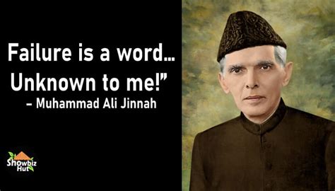 Quaid e Azam Day Quotes, Wishes, & Sayings | Showbiz Hut