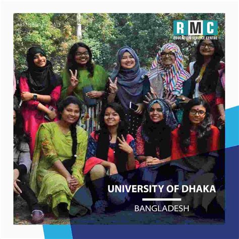 University of Dhaka Bangladesh | Fees Admission Process 2023-24